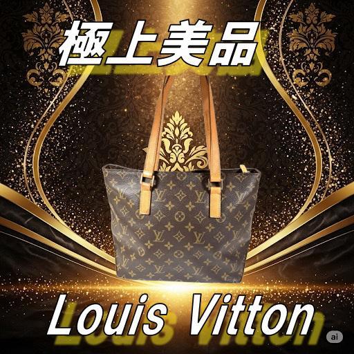 【ポイント10倍】 美品】ルイヴィトン モノグラム メルカリ - VI0032 カバピアノ バッグ