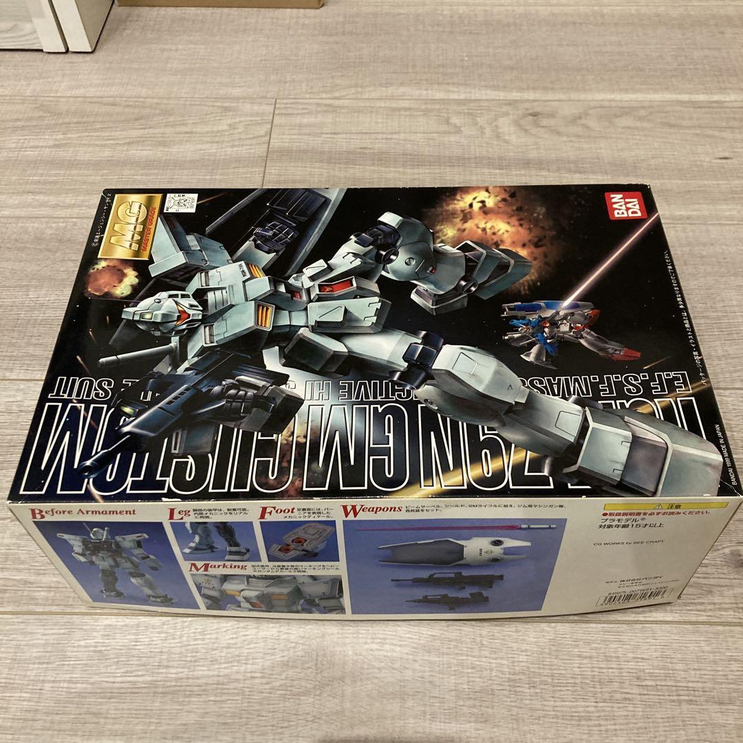 MG ジムカスタム 1/100 新品未組立