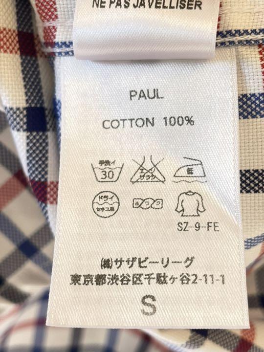 得価好評 frank & Eileen Paul チェックシャツ uAYgI-m16328871846 最安値挑戦
