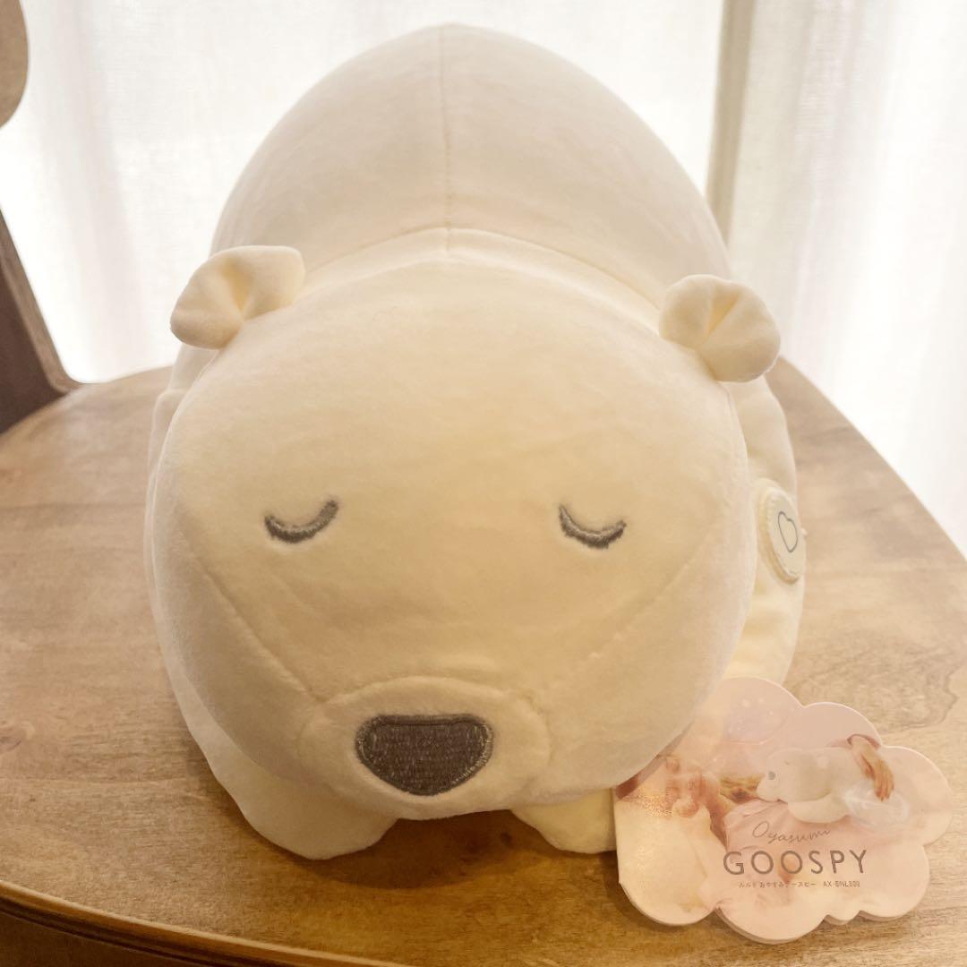 上質で快適 美品ルルド おやすみグースピー Ax Bnl800 安眠グッズ昼寝枕 ぬいぐるみ Weathercraftmfg Com 上質で快適 美品ルルド おやすみグースピー Ax Bnl800 安眠グッズ昼寝枕 ぬいぐるみ Weathercraftmfg Com