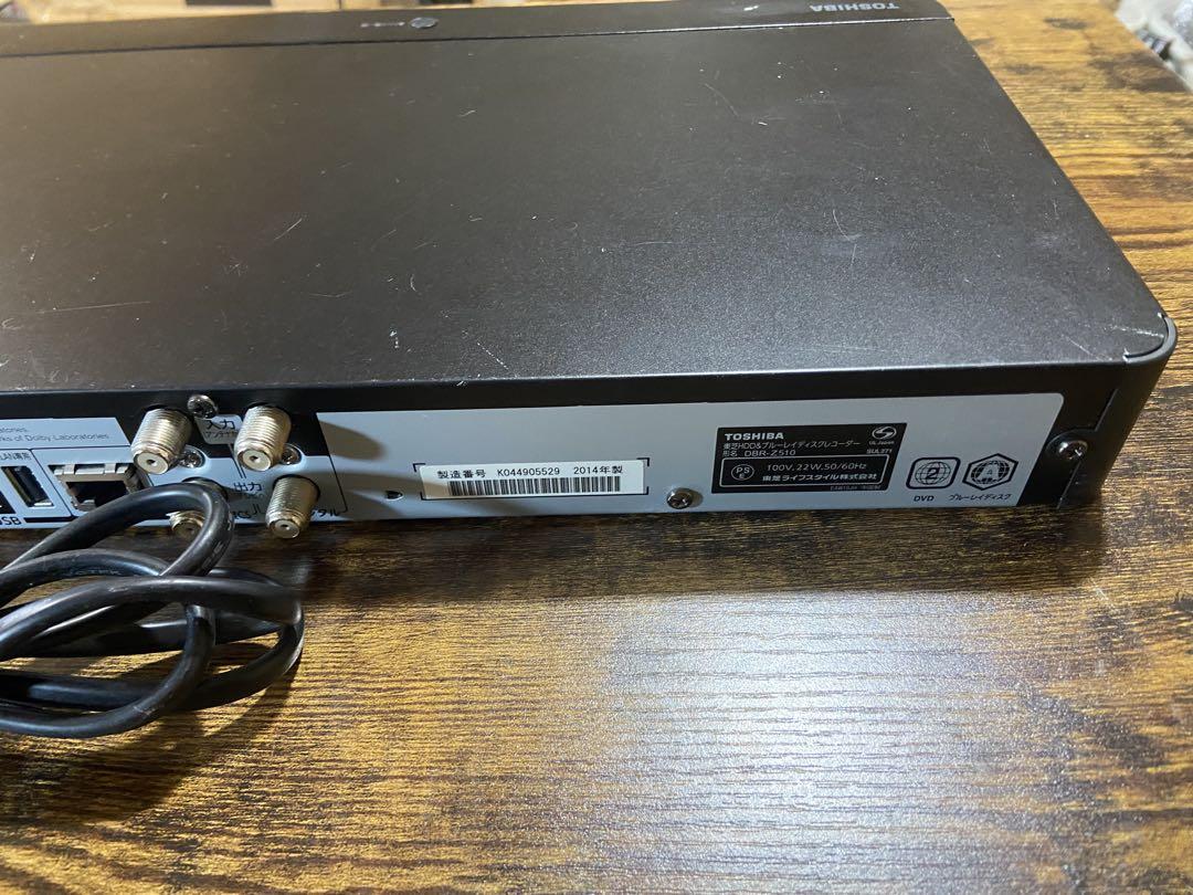 TOSHIBA DBR-Z510｜W録＆大容量HDDでコスパ最強！