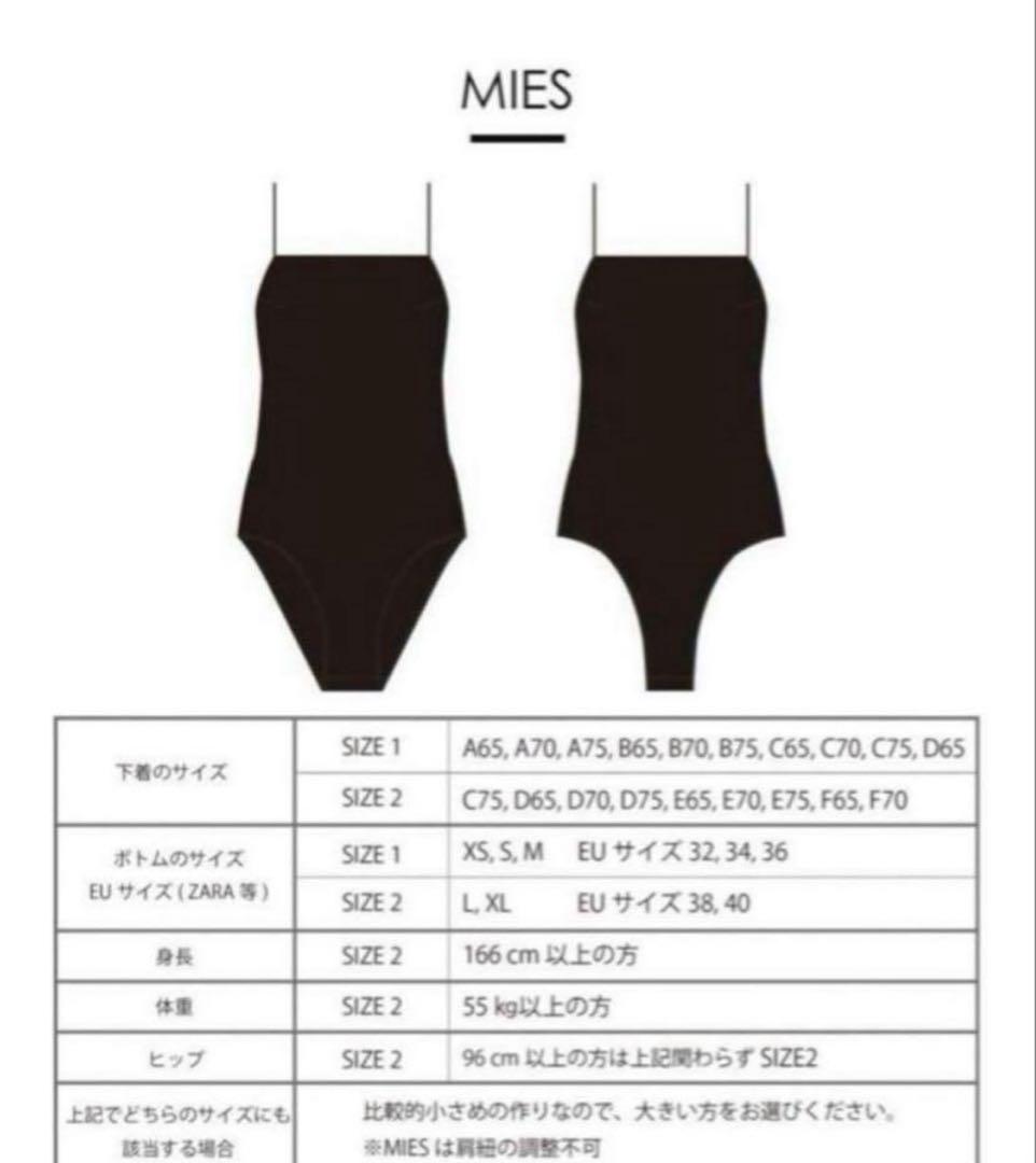 水着・ラッシュガード SIDANDI MIES CLASSIC midnight black 2