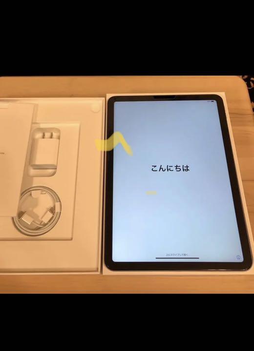 最安値通販 iPad Air4 スペースグレイ 64gb Magic Keyboard付き vhlY3-m16331077073 豊富な低価
