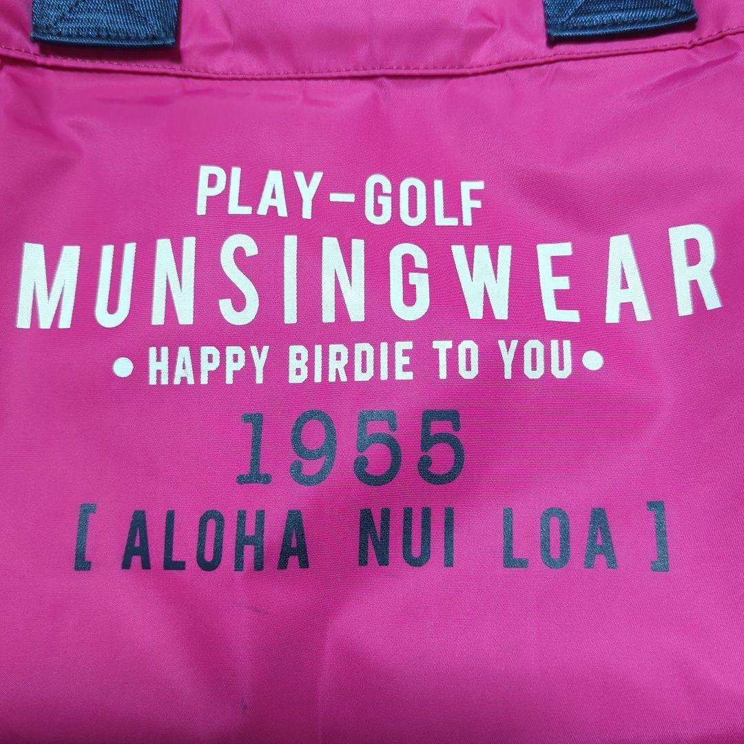 Munsingwear ゴルフバッグ ピンク