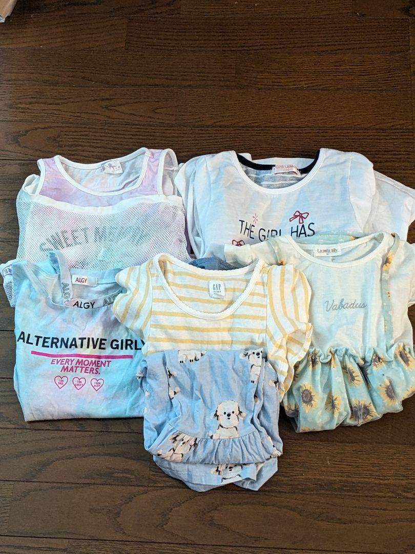 130センチ夏服まとめ売り - メルカリ