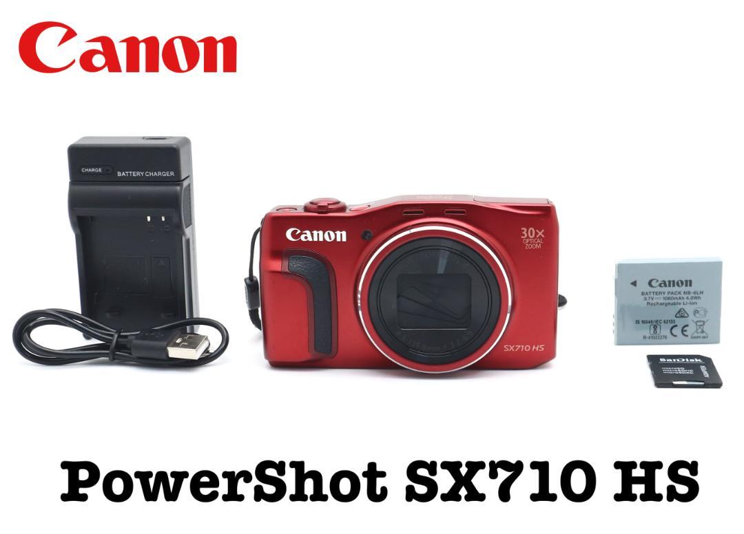 Canon SX710 HS レッド コンパクトデジタルカメラ Amazon | Canon デジタルカメラ PowerShot SX710 HS ブラック