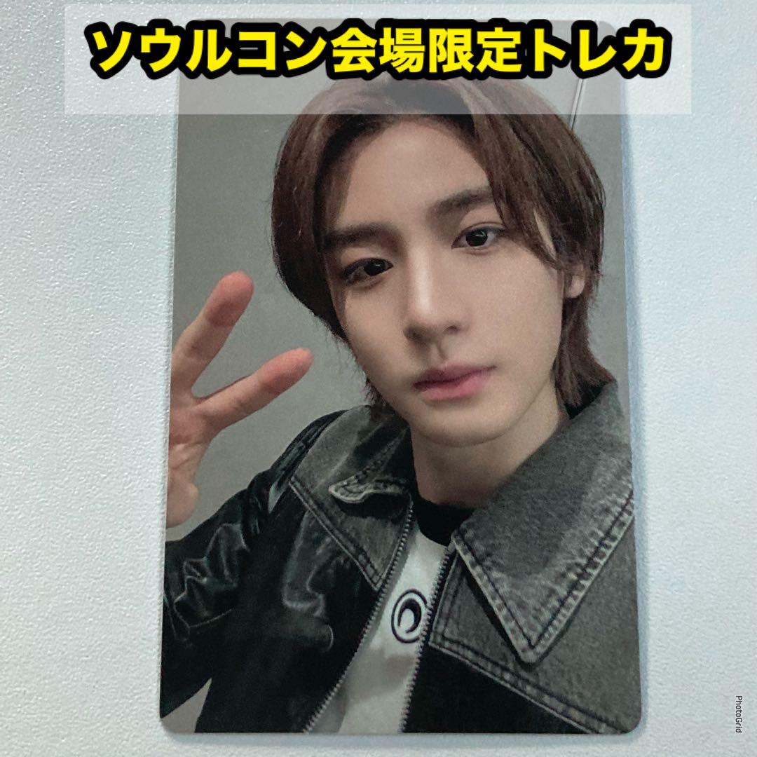 boynextdoor イハン トレカ ユニバ ラキドロ 当選 BOY NEXT DOOR イハン ユニバ ラキドロ - メルカリ