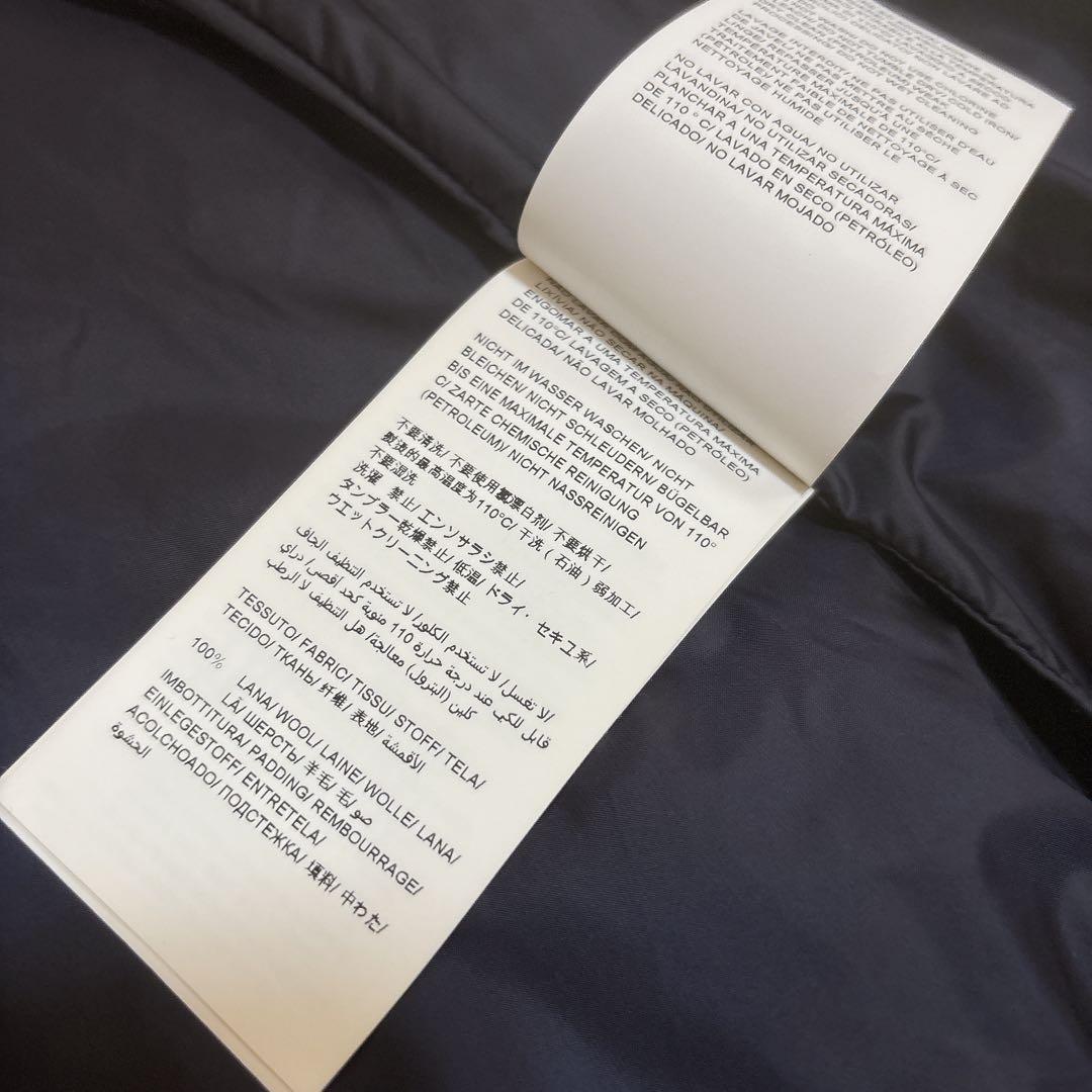 希少☆タトラス ポリテアマ トゥモローランド 別注 ロング ダウンコート 希少☆タトラス ポリテアマ トゥモローランド 別注 ロング ダウンコート