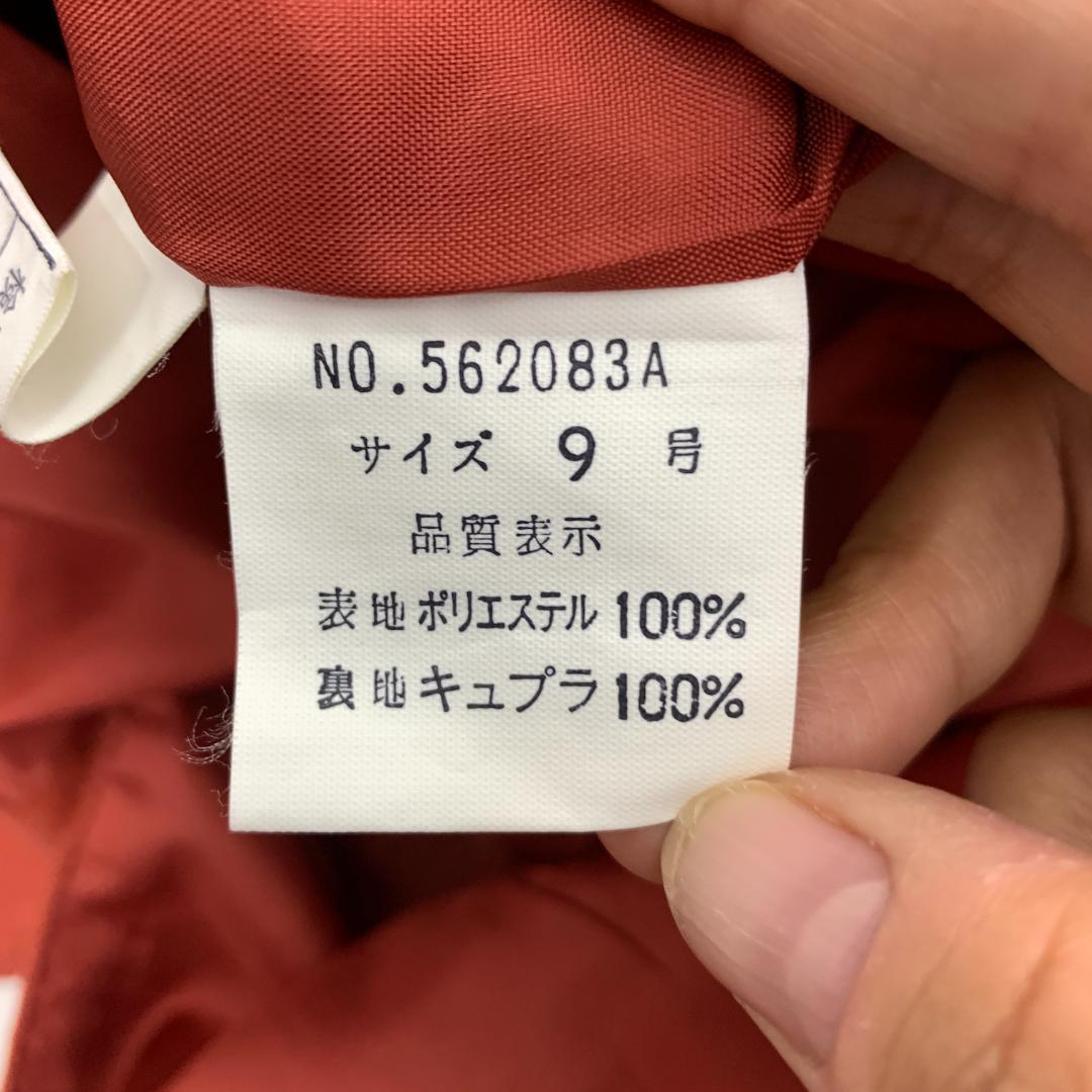 Leilian レリアン 長袖 スウェード調ワンピース オレンジ ９ C1697