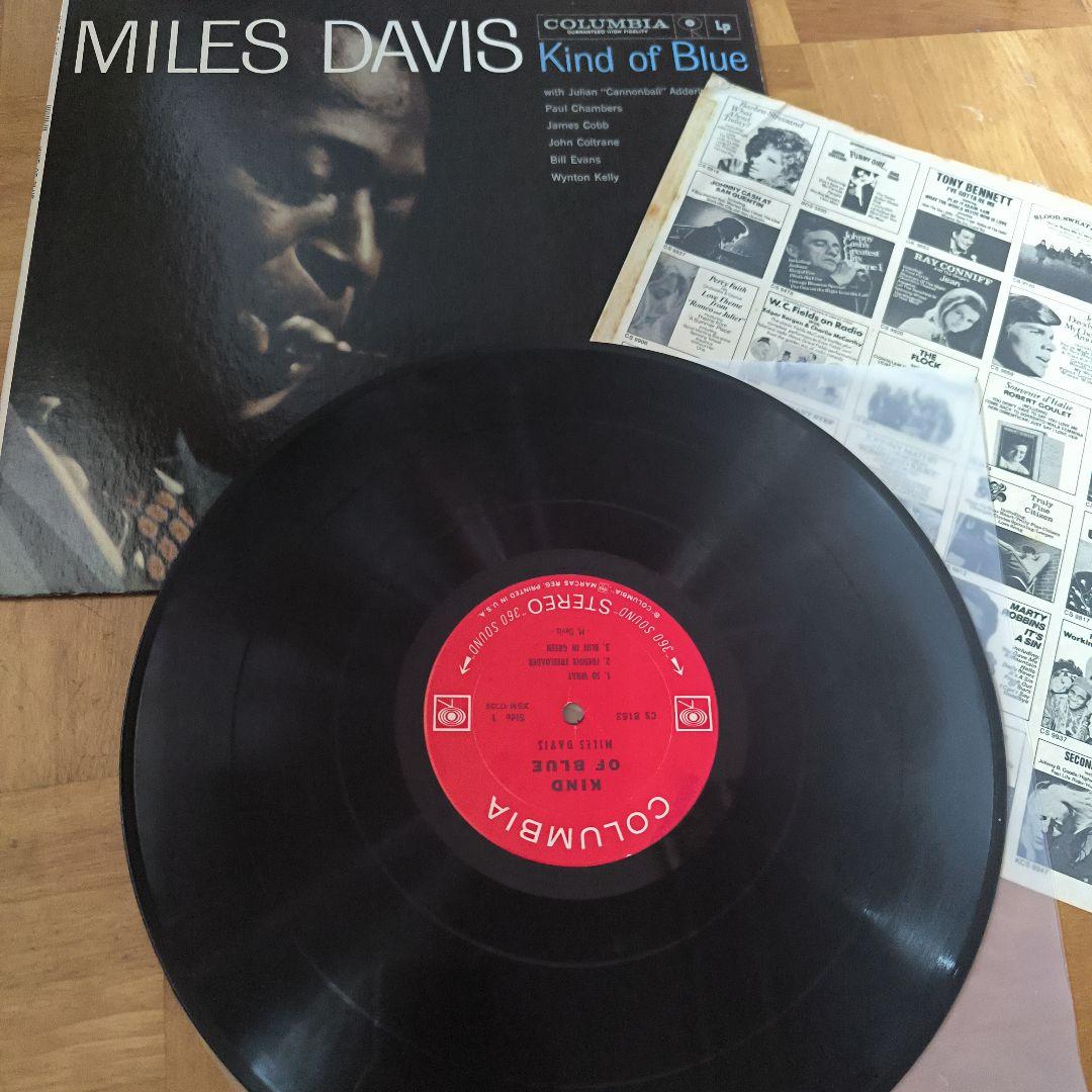MILES DAVIS 　Kind of Blue 　LP jazz