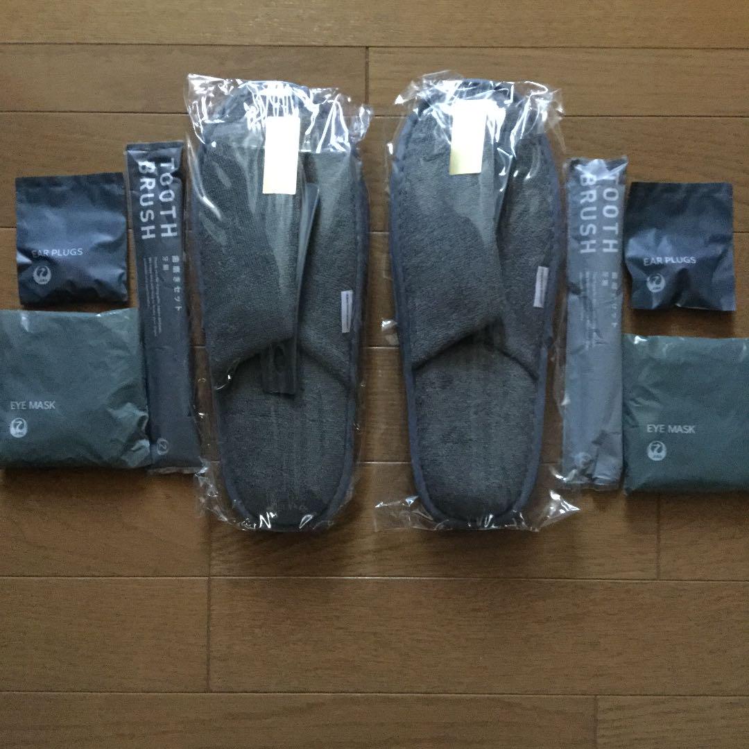 JAL ビジネス  機内 アメニティー