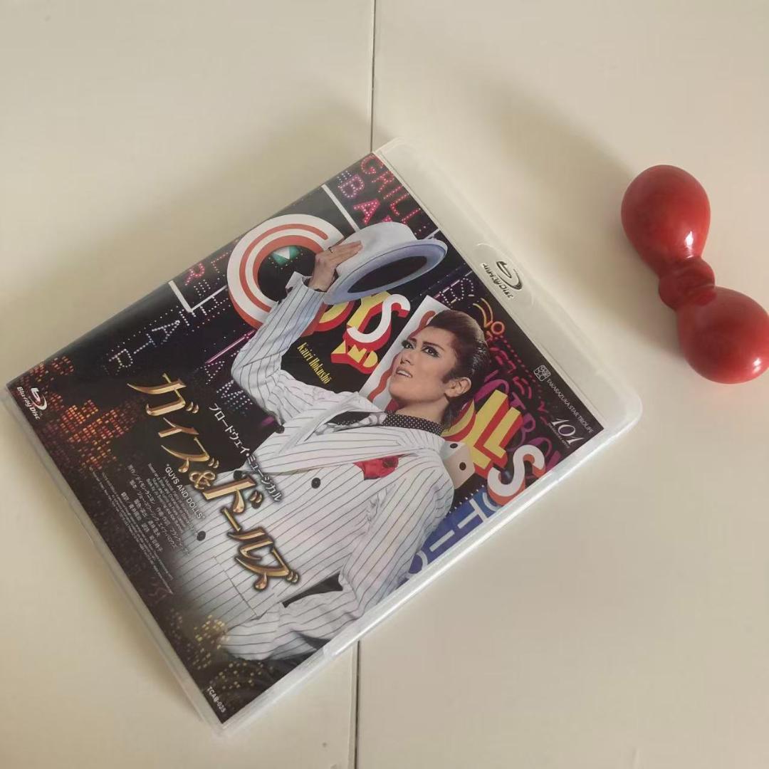 星組 宝塚大劇場公演 ブロードウェイ・ミュージカル ガイズ&ドールズ