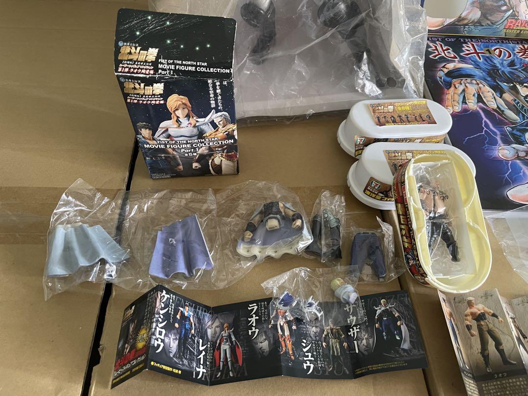 北斗の拳 アクションフィギュア9点セット - メルカリ