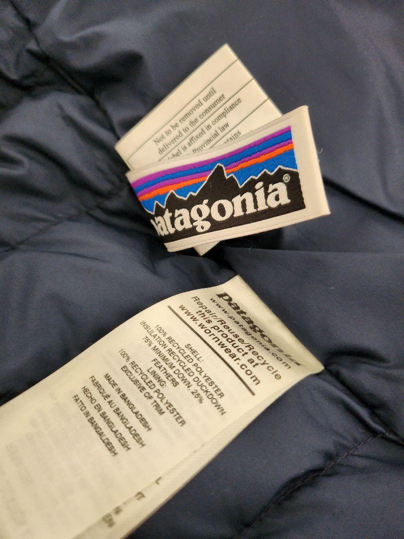 patagonia パタゴニア キッズ ボーイズ ダウンジャケット ネイビー