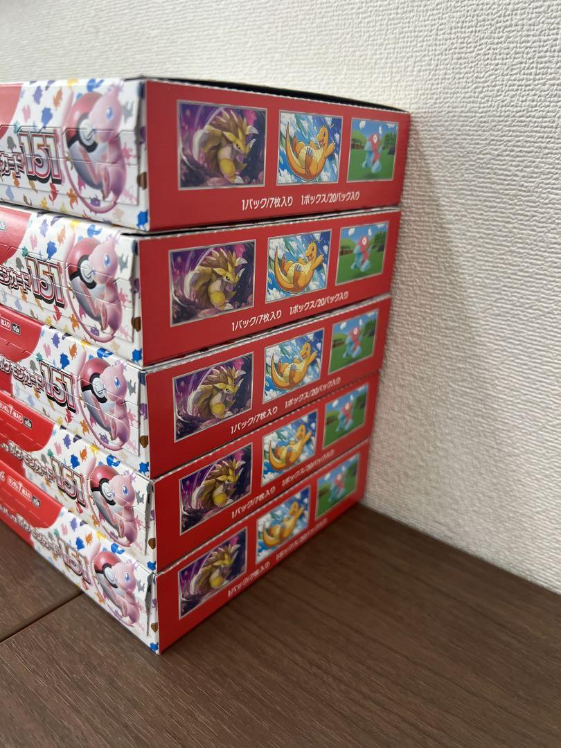 ポケモンカード　BOX シュリンクなし　まとめ売り