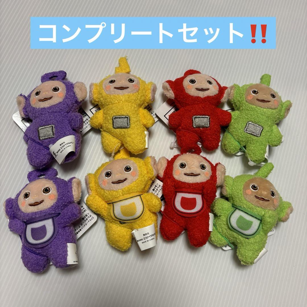 テレタビーズ デフォルメプチマスコット