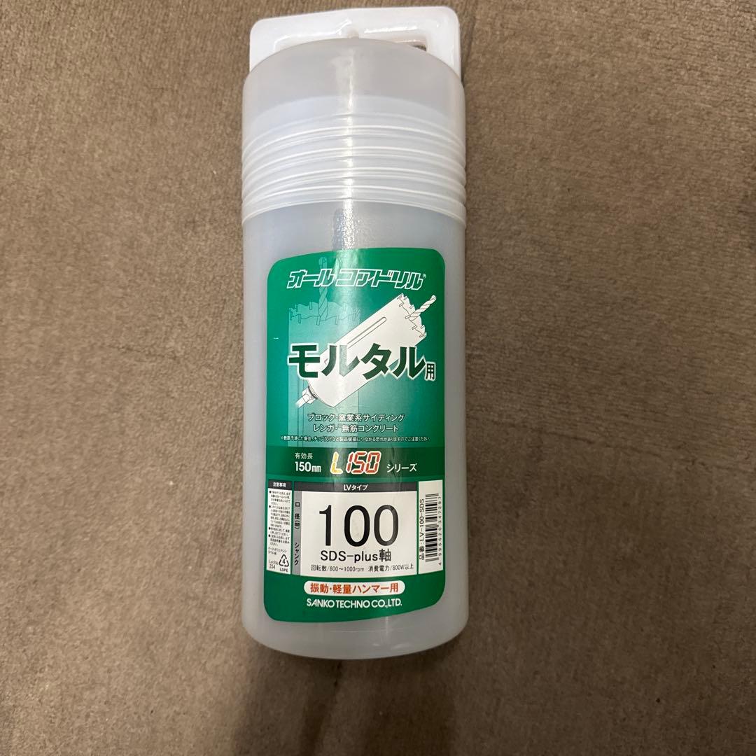 サンコーテクノ オールコアドリル