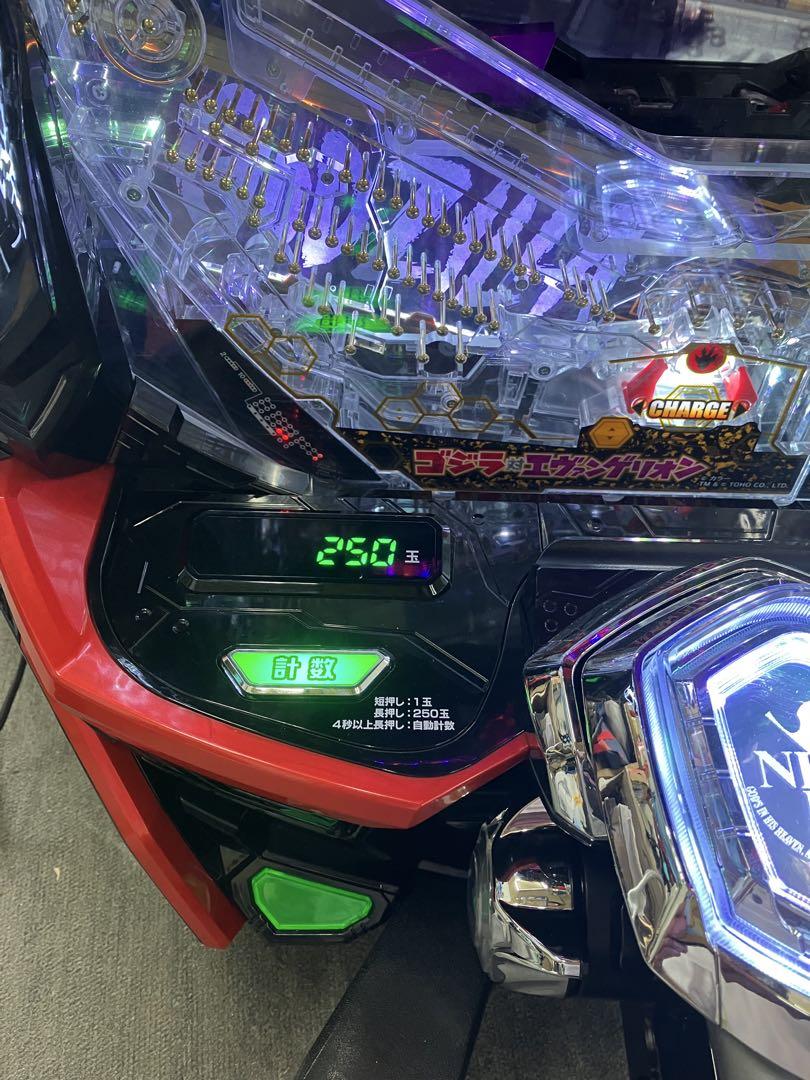 ｅ ゴジラVSエヴァンゲリオン２bA 簡易ユニット付 スマパチ実機⭕️送料無料⭕️