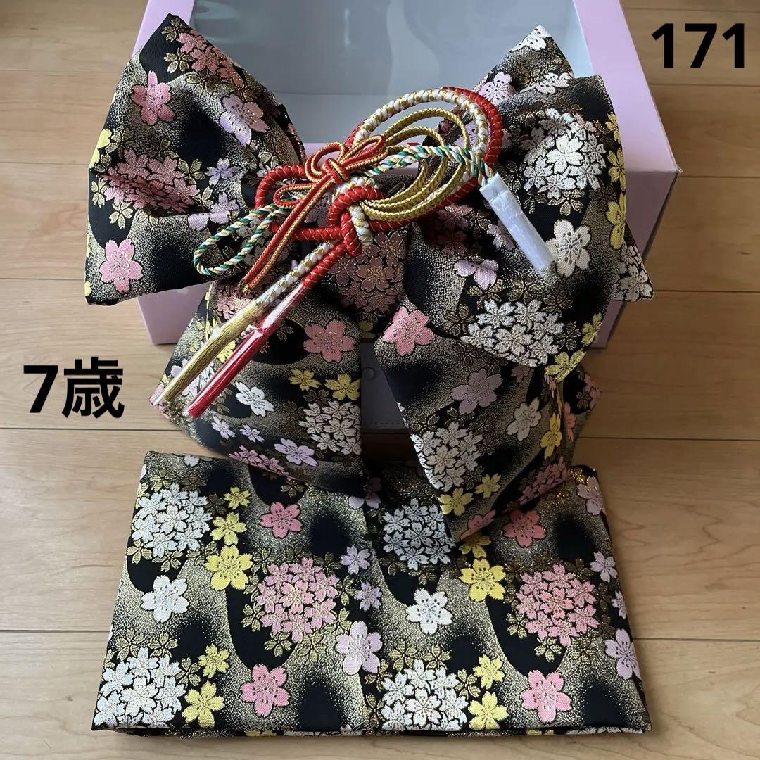七五三に★ジャパンスタイル　七歳着物セット　黒地に扇、松、葵　舞妓風 レンタル】七五三着物 7歳女の子 JAPAN STYLE 絵羽 捻り梅 椿 黒