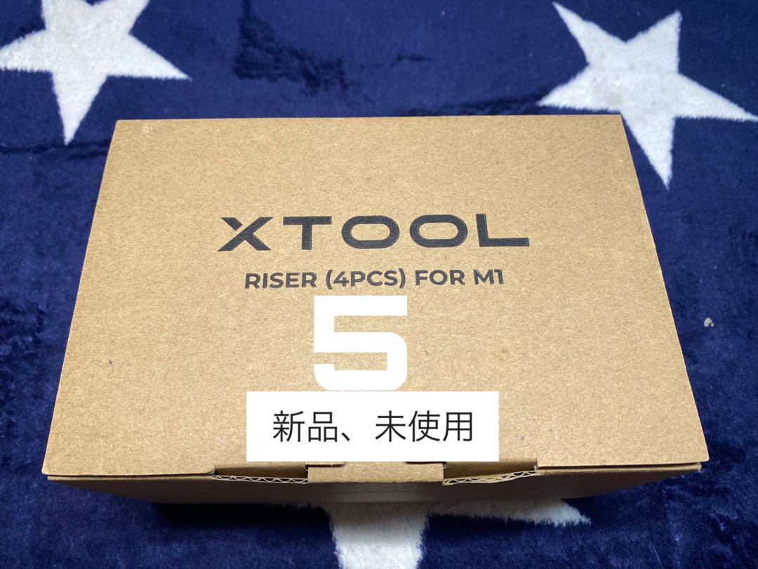 xtoolm110w本体+ハニカムパネル+エアアシスト+ロータリーアタッチメント