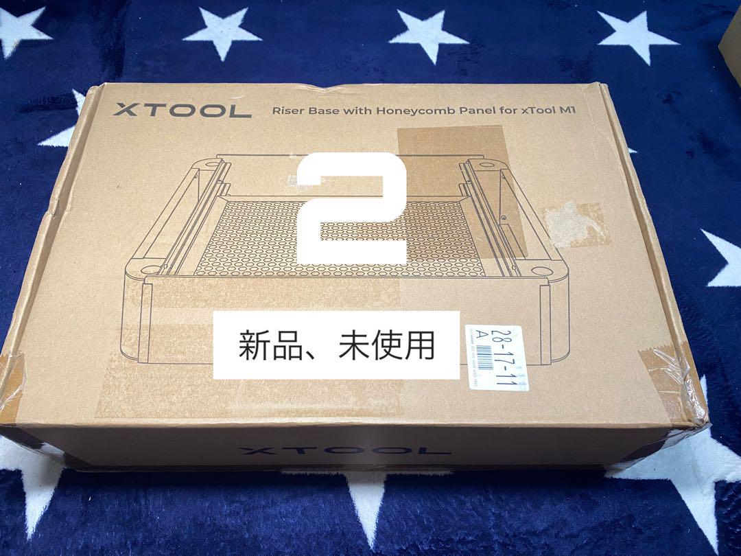 xtoolm110w本体+ハニカムパネル+エアアシスト+ロータリーアタッチメント