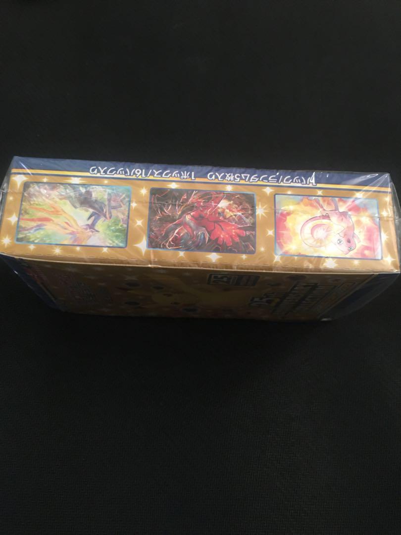 【激安】半額以下- 50%OFFの安い通販 未開封】 COLLECTIONポケカアニコレ ANNIVERSARY 25th ポケモンカードゲーム