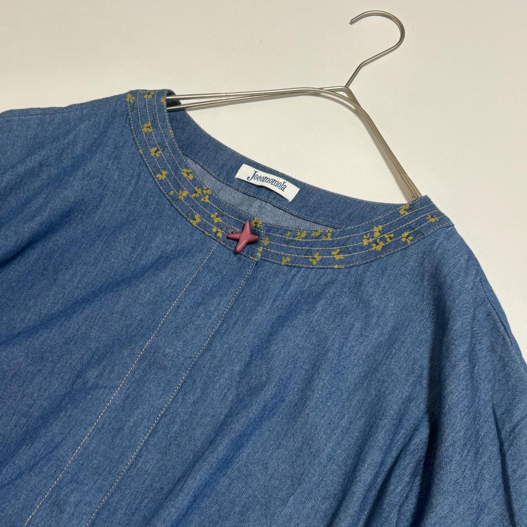 完売品】24SS ホコモモラ フラワープリントデニムワンピース L