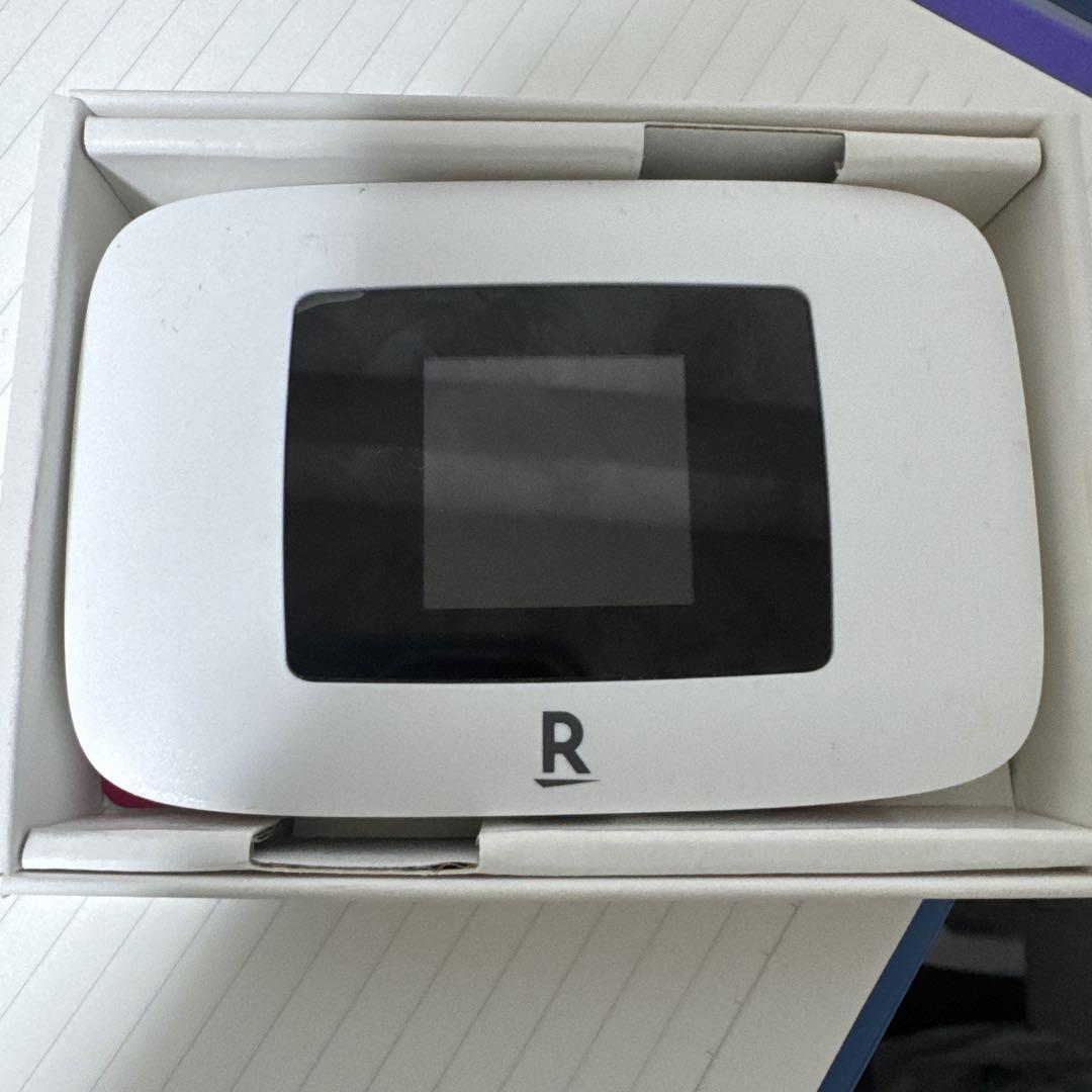 Rakuten WiFi Pocket Platinum