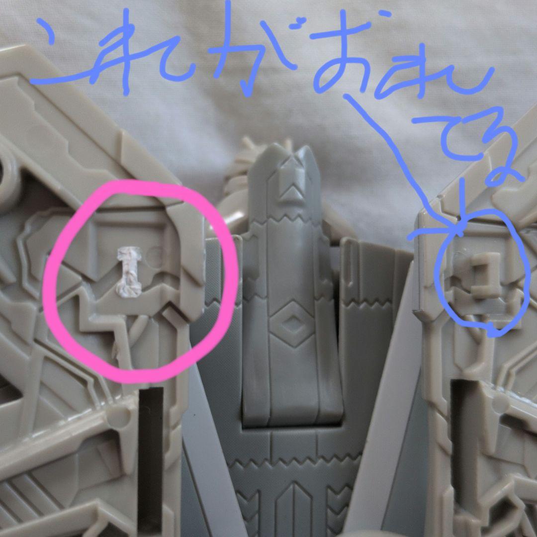 トランスフォーマー　SS ラスティバンブルビー、アイアンハイド、スタースクリーム