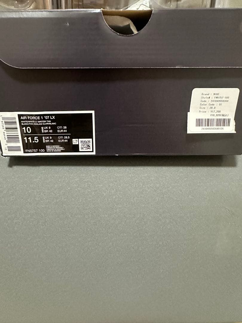 NIKE Air Force 1 Low White FN5757ー100