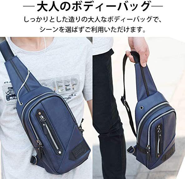 コンパクトなのに収納力十分‼️ ショルダーバッグ 斜めかけ TaWVl-m16339096255 ボディバッグ 在庫正規店