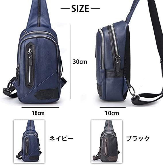 コンパクトなのに収納力十分‼️ ショルダーバッグ 斜めかけ TaWVl-m16339096255 ボディバッグ 在庫正規店