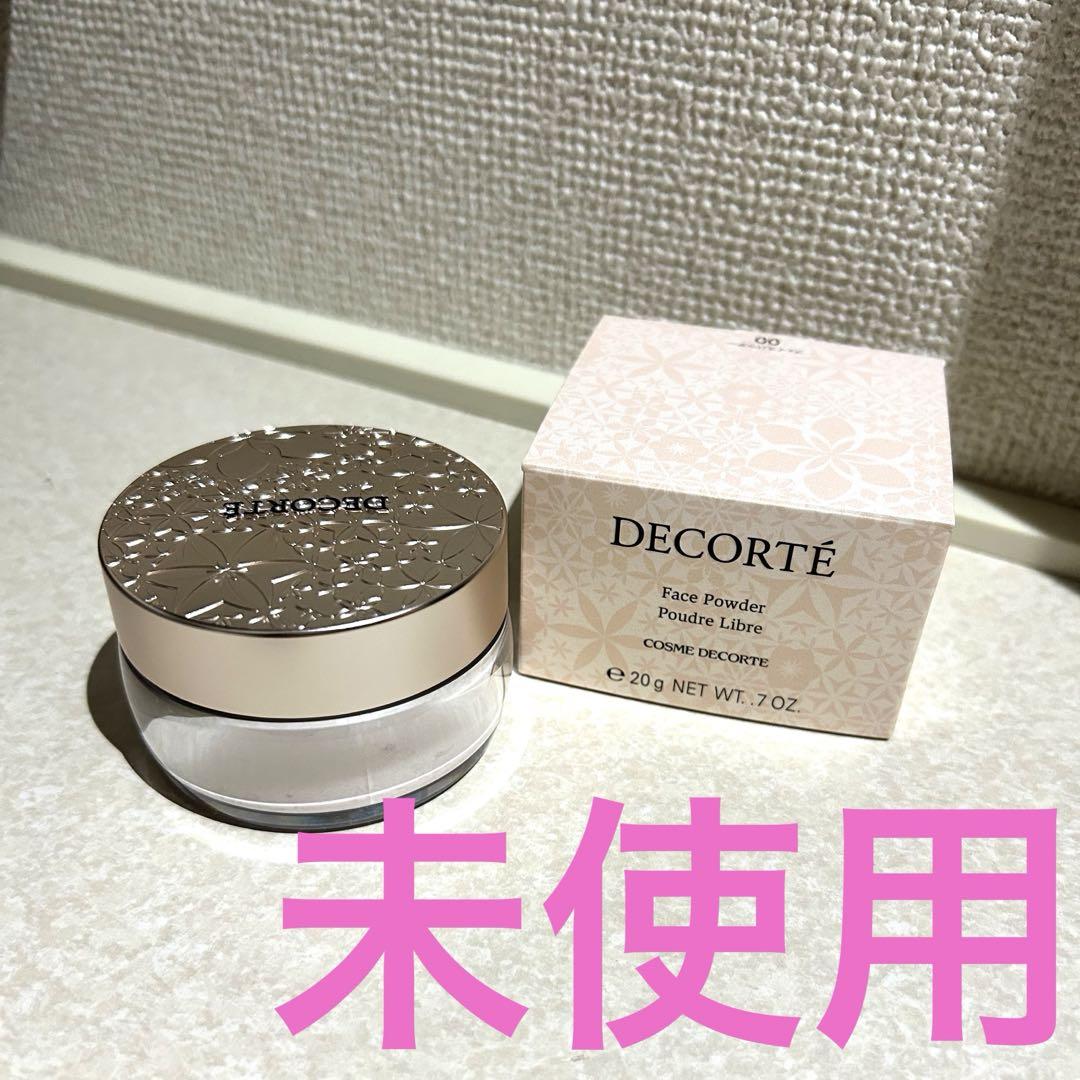 【未使用】コスメデコルテフェイスパウダー00 translucent  20g