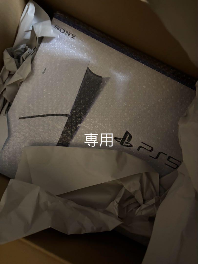 PS5本体とモンハンセット