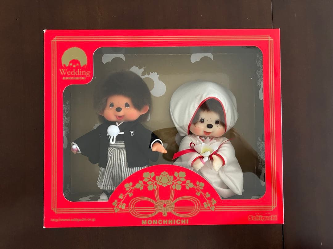 ウェディング　モンチッチ 新郎新婦セット　和装