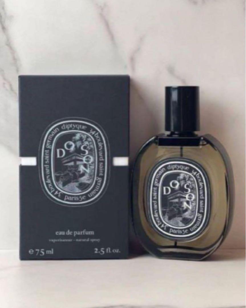 新品未開封 diptyque オードパルファム DOSONドソン 75ml.