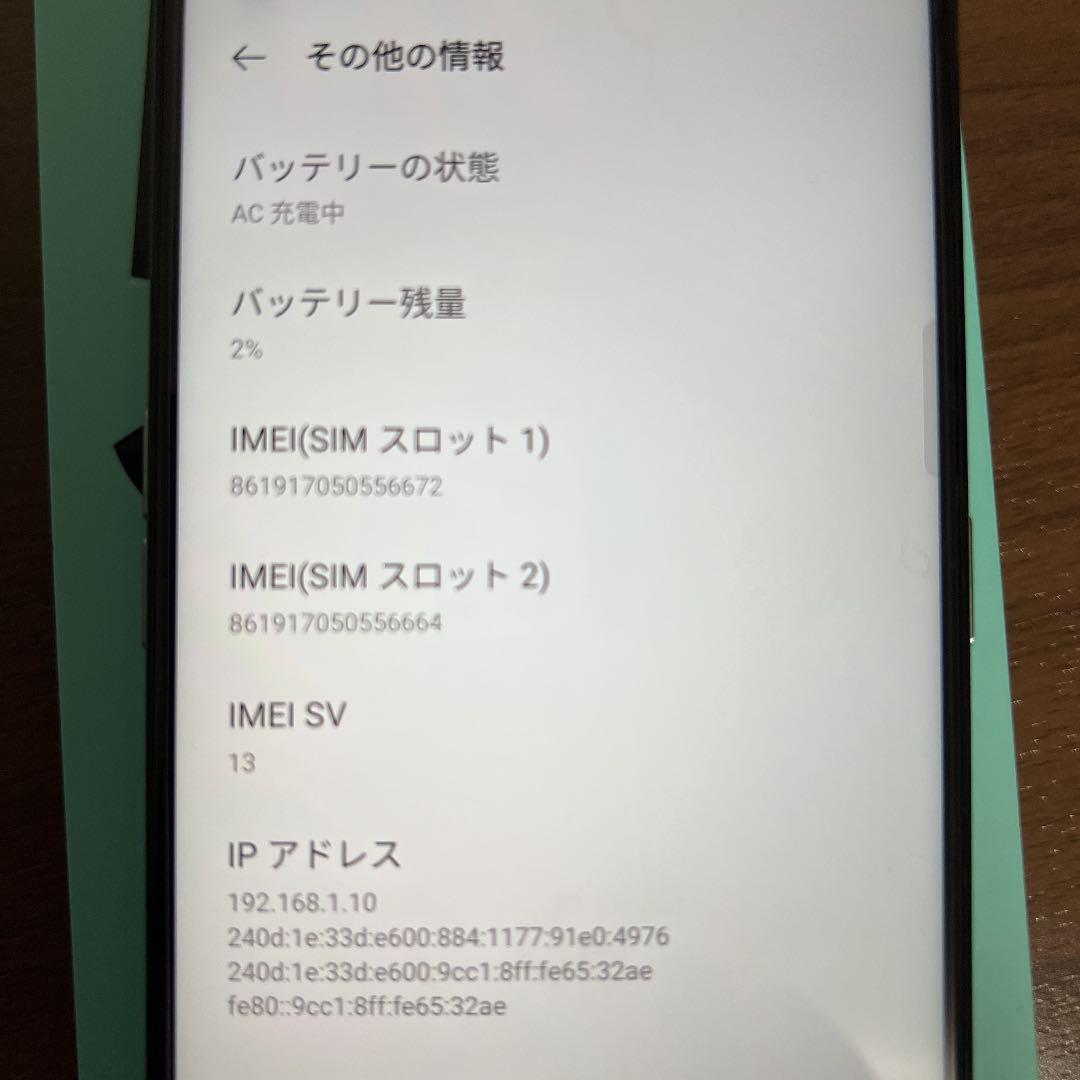 安い大得価 美品 OPPO Reno 5A 5G アイスブルー デュアルSIM版 bC2zN-m16341532138 100%新品セール