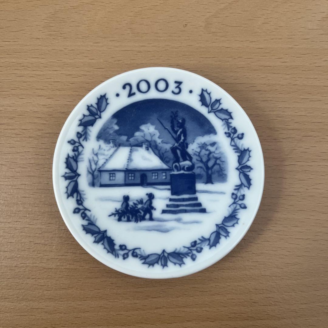 ロイヤルコペンハーゲン　ROYAL COPENHAGEN　2000年　 フィギュア 置物 フィギュリン　フレデリック　エマ　セット