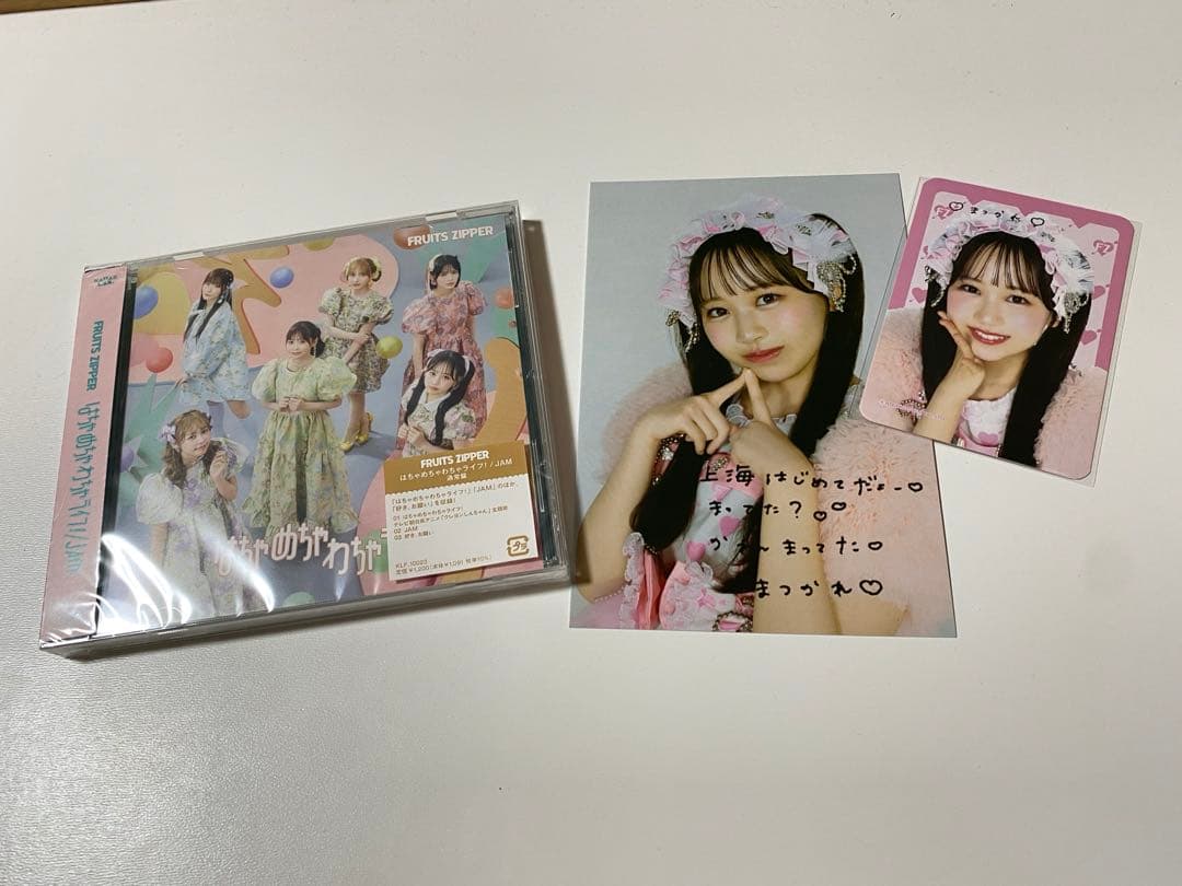 P-K / 平凡社会人様 リクエスト 10点 まとめ商品 P-K / 平凡社会人様 リクエスト 10点 まとめ商品