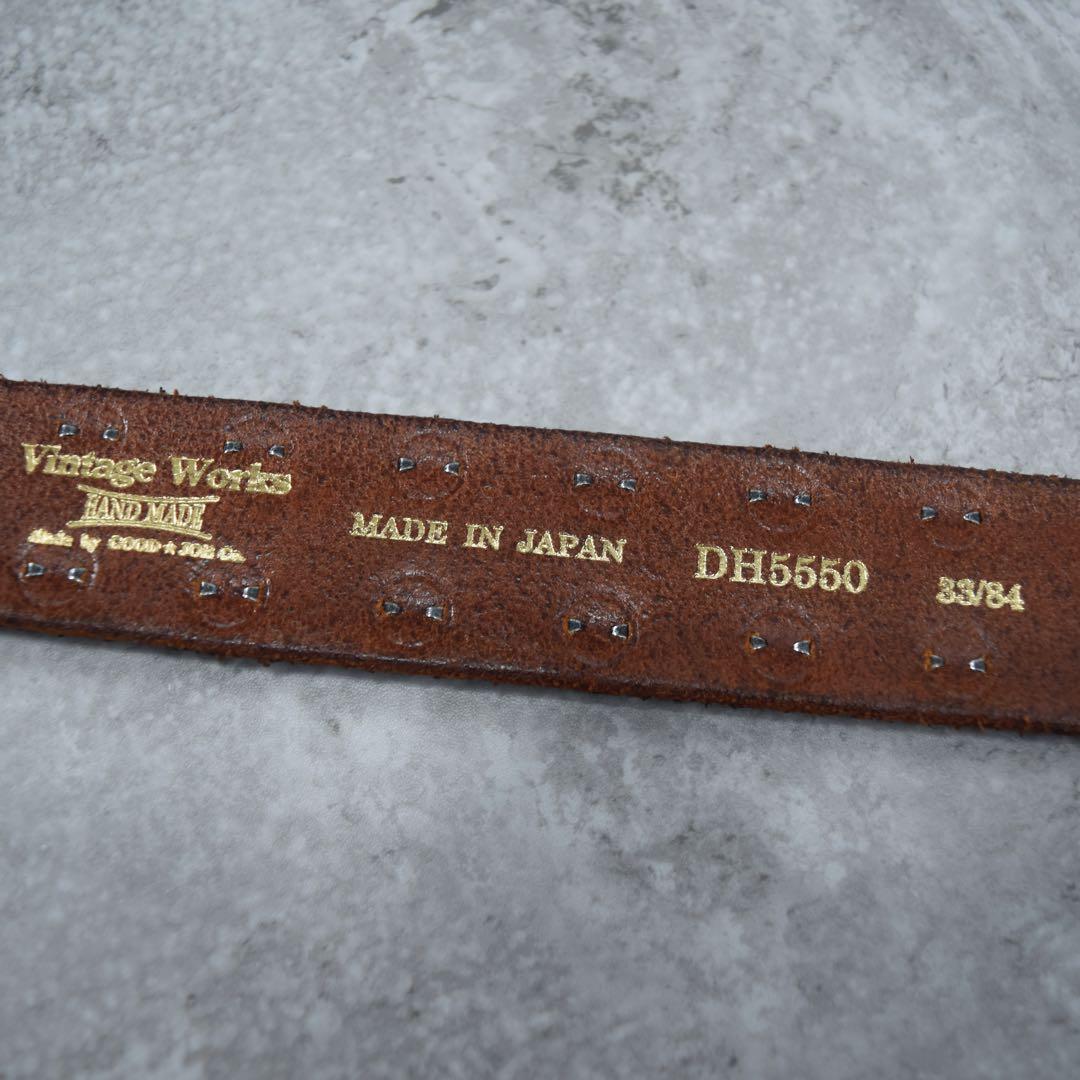 美品 VINTAGE WORKS スタッズベルト 茶芯 黒 DH5550 日本製