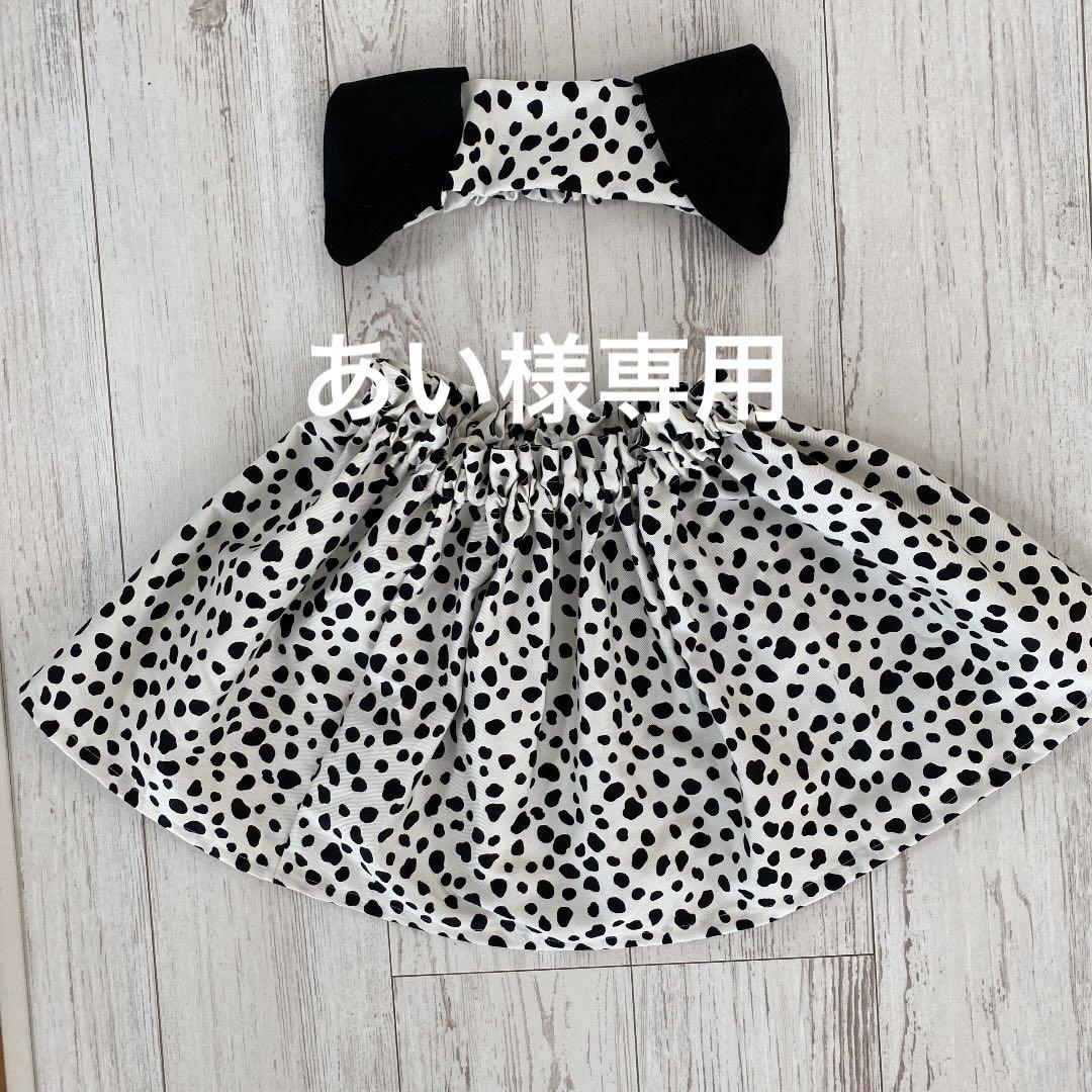 あい