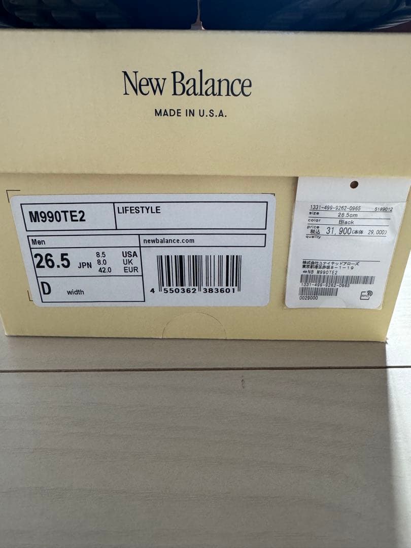 【美品】New Balance M990 TE2 Black 26.5 【美品】New Balance M990 TE2 Black 26.5