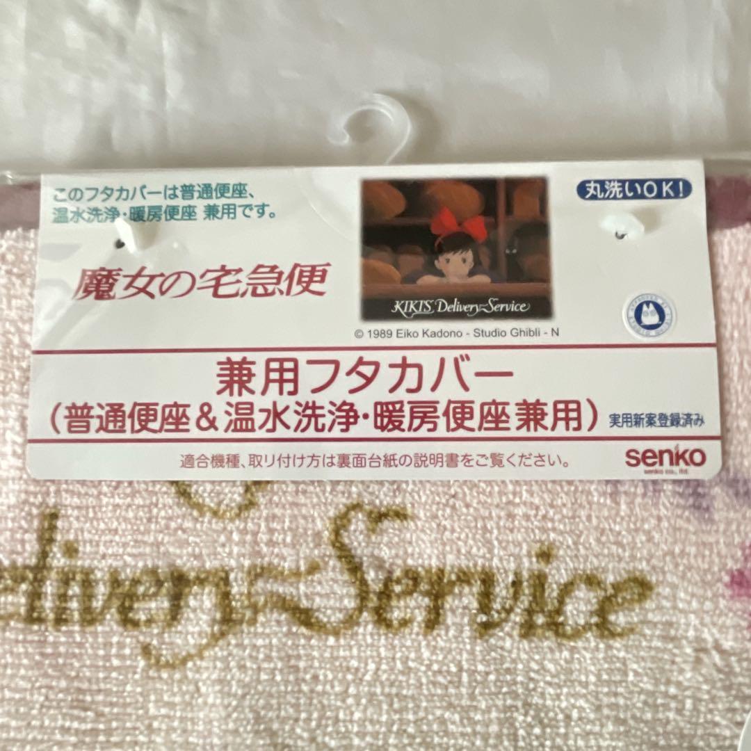 もこもこ