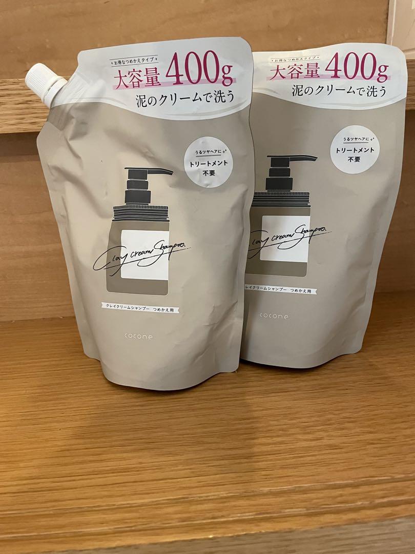 業務用　プリフィカ　シャンプー　トリートメント　ディープモイスト Amazon | F. Aid Purifica エフ.エイド.プリフィカ