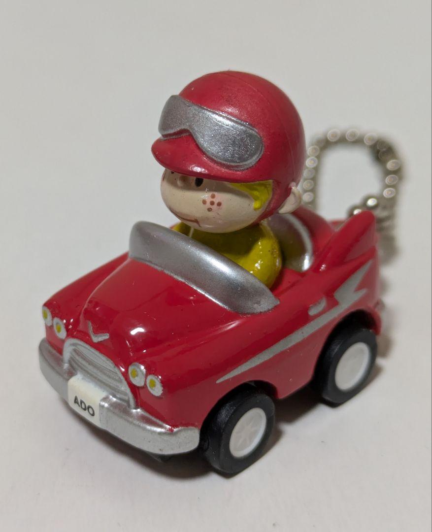 未使用品　水森亜土 プルぴゅんキーチェーン　赤いオープンカー キーホルダー