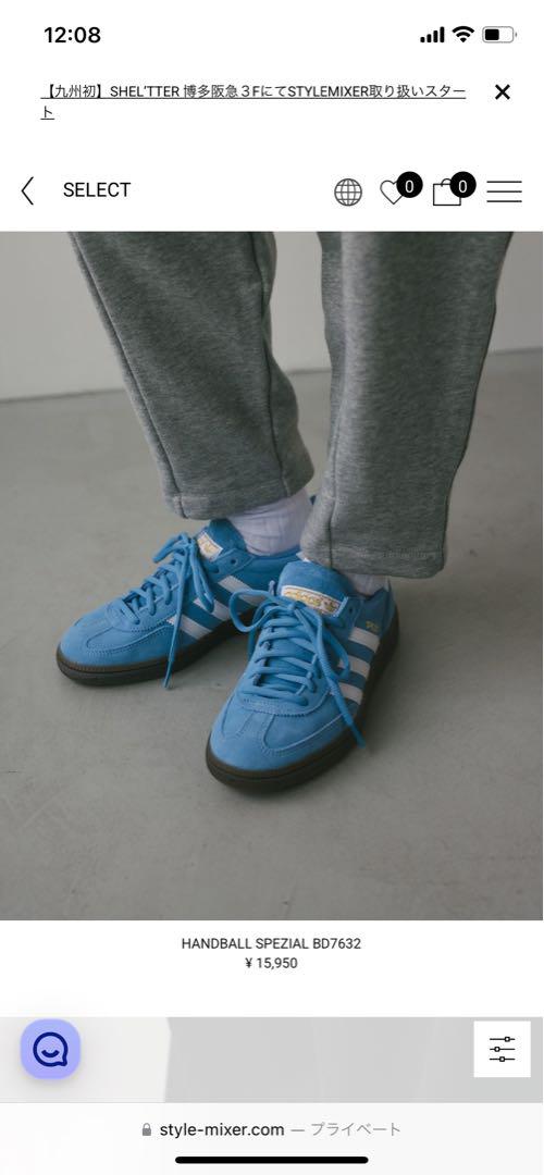 adidas handball spezial stylemixer 24㎝
