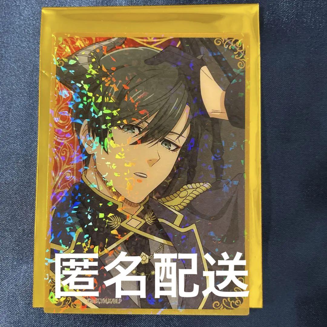 ブルーロック ファボテリア クリアシート クリアカード ホロ