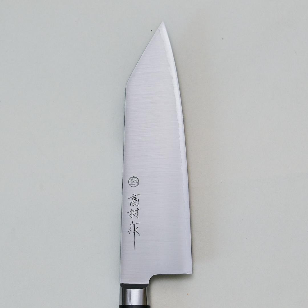 TAKAMURA VG10 文化包丁 170mm 調理器具