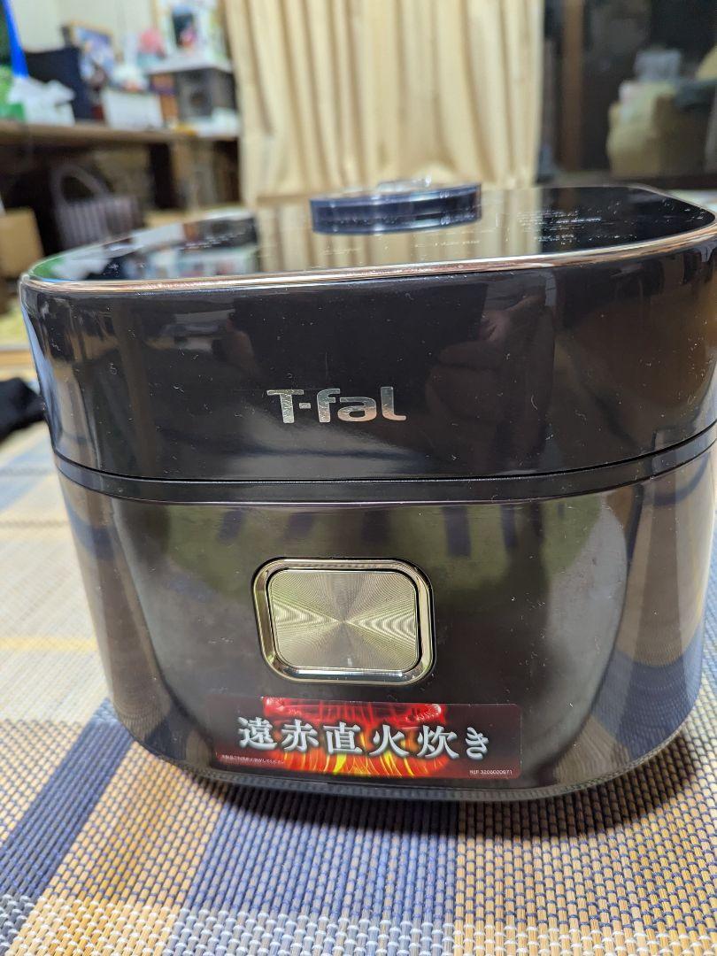 T-fal 遠赤直火炊き 炊飯器
