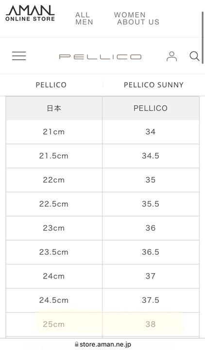 のためⓐ Pellico anima65 sc 38 fBzU4-m16345642869 ペリーコ パンプス いただきた